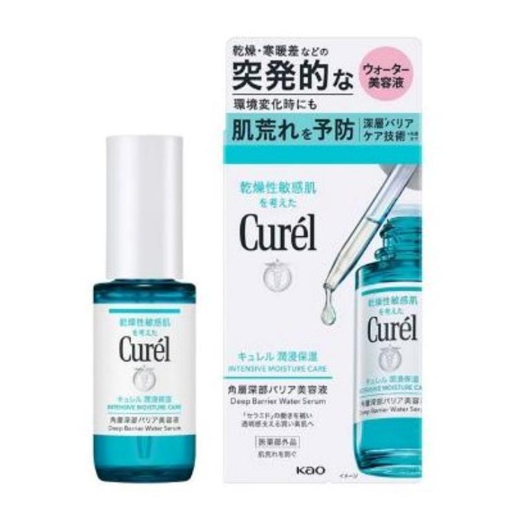 キュレル　潤浸保湿　角層深部バリア美容液 ３０ｍＬ
